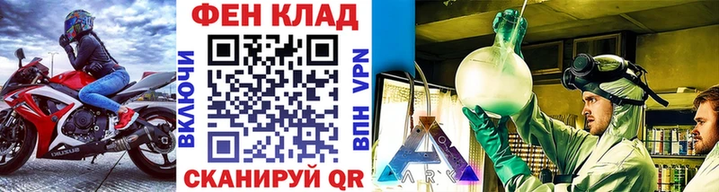 Метамфетамин винт  где найти наркотики  Кореновск 