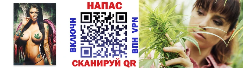 Каннабис марихуана  Кореновск 